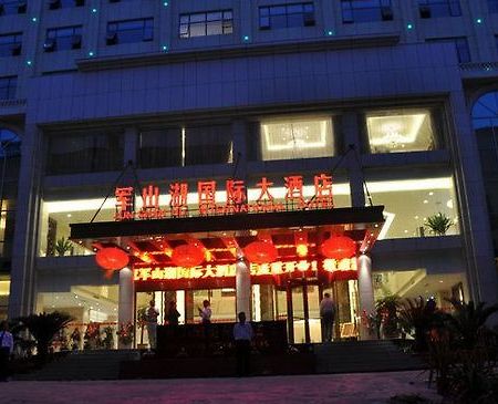Junshanhu International Hotel Nanchang  Esterno foto